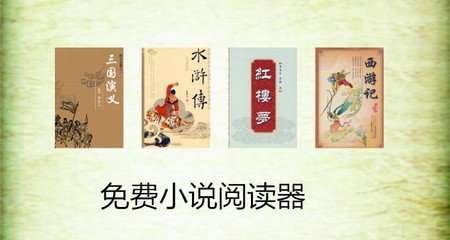 重庆直飞菲律宾薄荷岛 薄荷岛游玩汇总